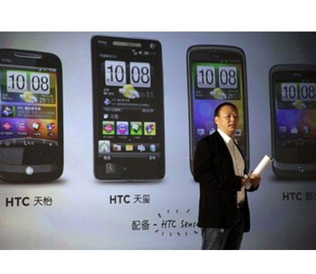 Taiwan’s HTC: iPhone’s `quiet’ challenger